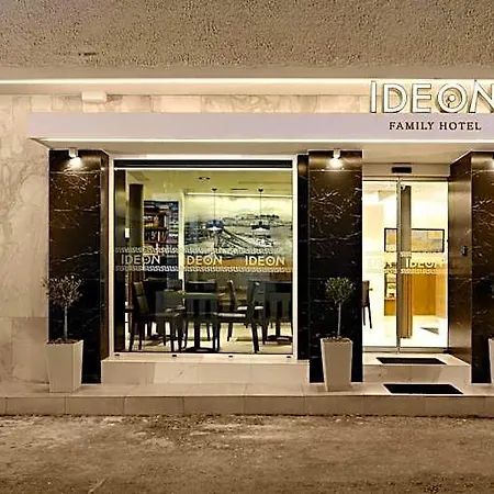 Ideon Otel