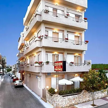 Otel Ideon 2*